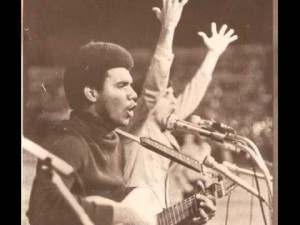 Republica Dominicana, Siete dias con el pueblo – Primeros informes, 1974