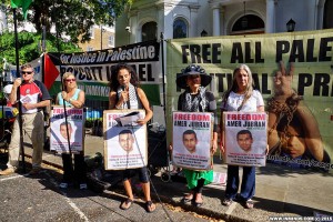 Entrevista a Marta Rodriguez sobre caso de Amer Jubran Podcast by Stanley Heller