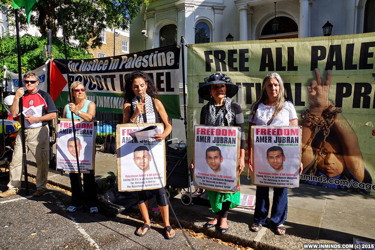 Entrevista a Marta Rodriguez sobre caso de Amer Jubran Podcast by Stanley Heller