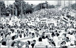Descolonización es la lucha principal  / PA` LA PLAZA CON OSCAR  NUESTRO HÉROE NACIONAL