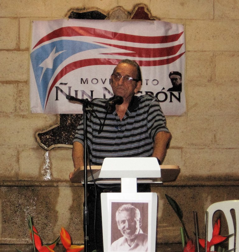 ¡Filiberto Ojeda Ríos Vive! / Filiberto Ojeda Ríos lives!