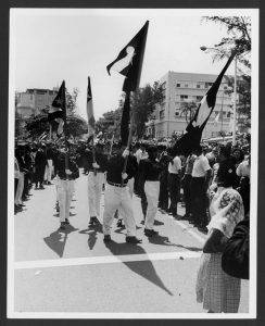 Conmemoración Revolución Nacionalista en Naranjito 26 de octubre de 2016