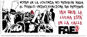 12901513_1719150891658550_3496507526376541995_o