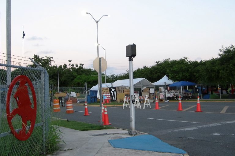 Huelga Estudiantil UPR Ponce