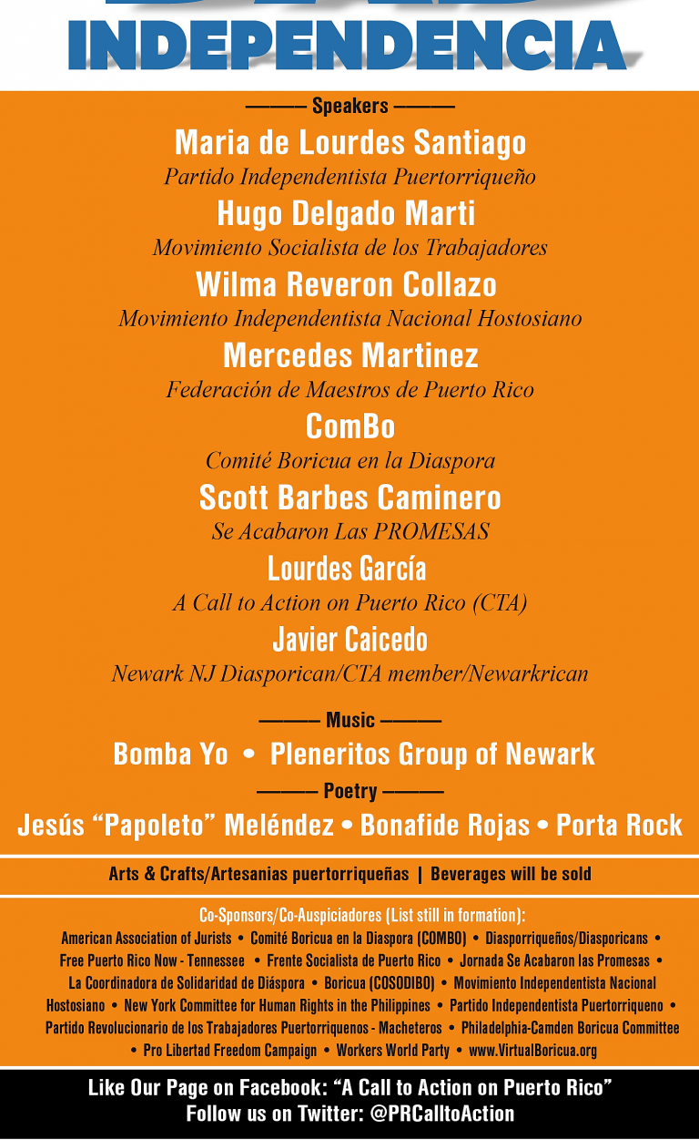 El gran junte independencia boricua YA 2017