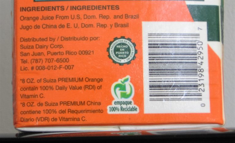 Un ejemplo de la mente colonizada