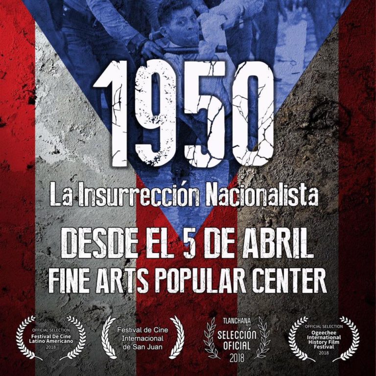 Conozca la historia de Puerto Rico