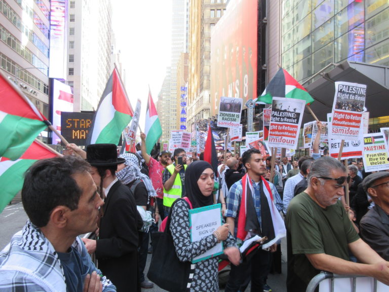 Solidarity Rally and March with Palestine – Friday June 8, 2018 Times Square, NY
