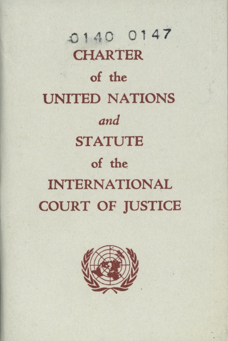 UN summary: 2018 PR decolonization hearing