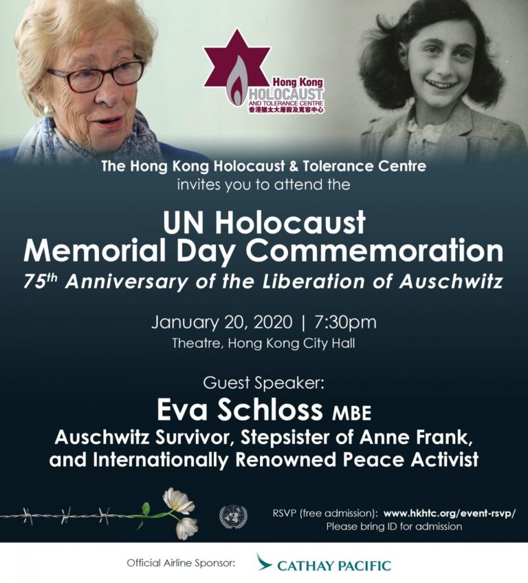 What could be worse than the Nazi holocaust?