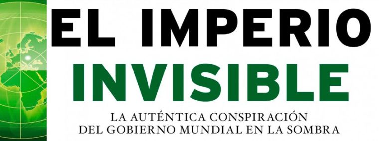 El imperio invisible