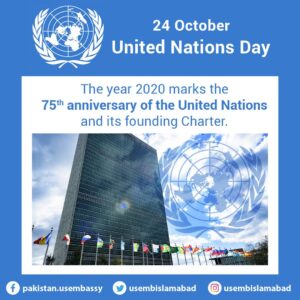 ONU comprueba su impotencia / UN proves its impotency