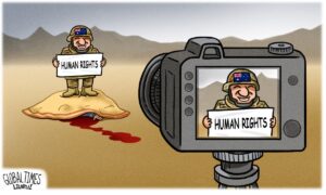 Does the US care about human rights?