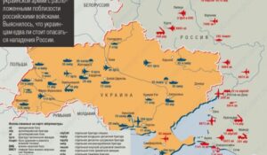 EEUU apoya independencia de colonias de otros