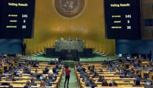 Would UN have condemned the US?