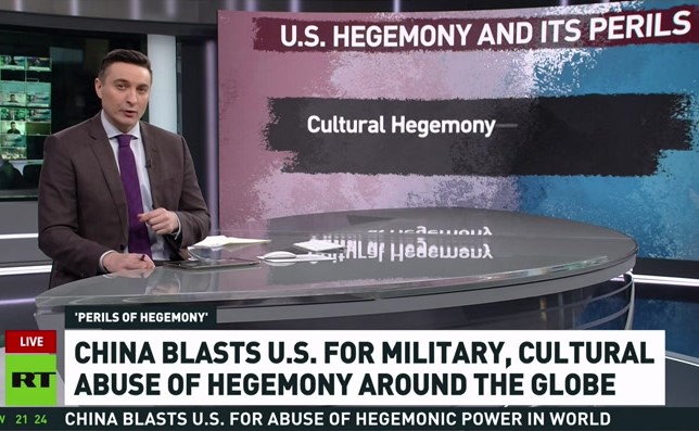 US democracy my Chinese’s eye!