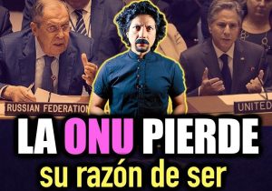 ¡La ONU no funciona!