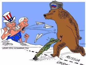 Ukraine shattered US exceptionalism