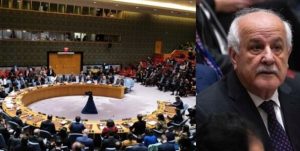 US: disqualified for UN Headquarter