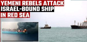 Houthis fight against US colonialism