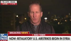 US strikes can’t be retaliatory