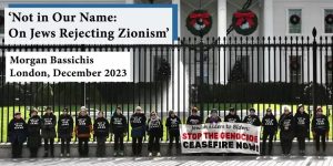 Jews reject Zionism