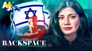 Israel matters to US oligarchs