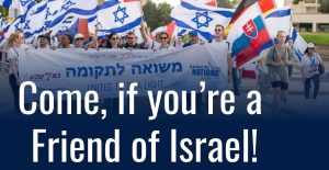 Los sionistas nunca son amigos