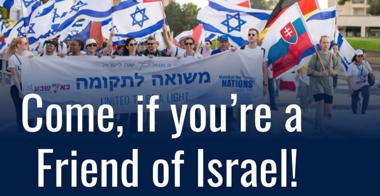 Los sionistas nunca son amigos