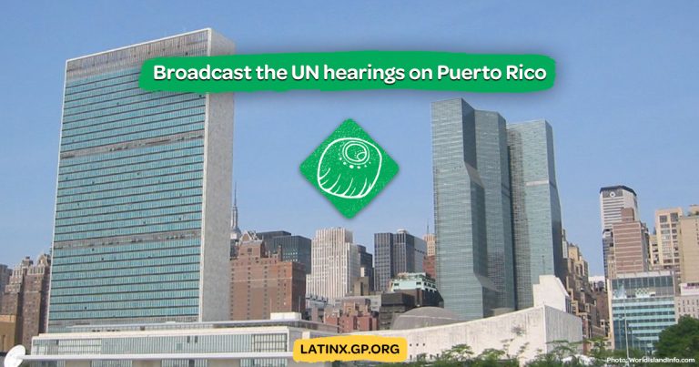 Vista PR este mes / PR hearing this month