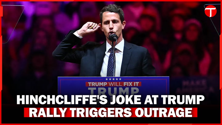 A greater insult to Puerto Ricans