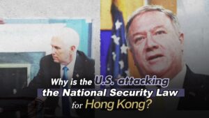 Does US care about human rights?