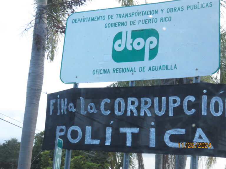 PROTESTA EN TOMA POSESIÓN ALCALDE JULIO ROLDAN