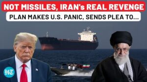 Response to US’ act of war