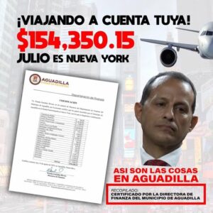 Los Corruptos Se Defienden Entre Ellos…en Aguadilla